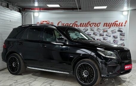 Mercedes-Benz M-Класс, 2012 год, 1 999 000 рублей, 1 фотография