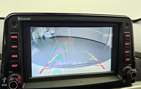 KIA Morning III, 2023 год, 1 200 143 рублей, 11 фотография