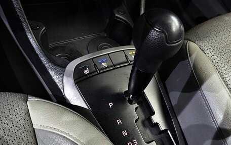 KIA Morning III, 2023 год, 1 200 143 рублей, 12 фотография