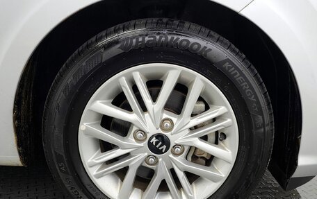 KIA Morning III, 2023 год, 1 200 143 рублей, 17 фотография