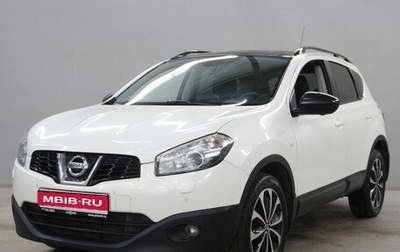 Nissan Qashqai, 2013 год, 1 085 000 рублей, 1 фотография