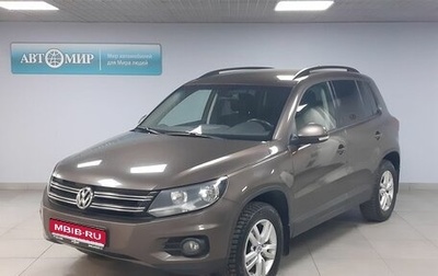 Volkswagen Tiguan I, 2016 год, 1 922 000 рублей, 1 фотография