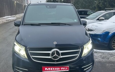 Mercedes-Benz V-Класс, 2018 год, 4 200 000 рублей, 1 фотография