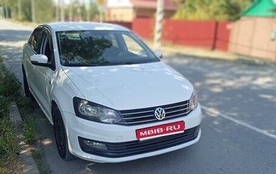 Volkswagen Polo VI (EU Market), 2018 год, 919 000 рублей, 1 фотография