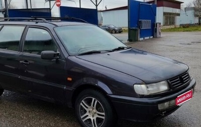 Volkswagen Passat B4, 1994 год, 260 000 рублей, 1 фотография