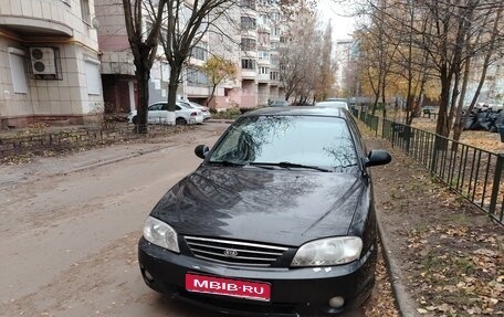 KIA Spectra II (LD), 2008 год, 360 000 рублей, 1 фотография