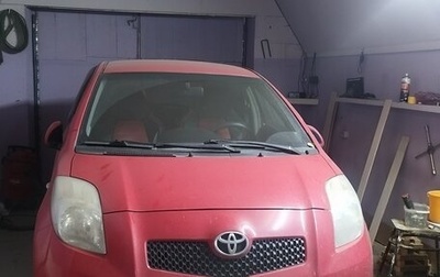 Toyota Yaris III рестайлинг, 2008 год, 600 000 рублей, 1 фотография