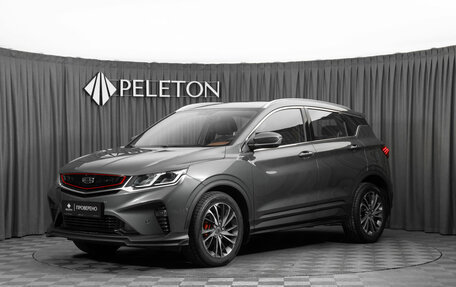 Geely Coolray I, 2021 год, 1 820 000 рублей, 1 фотография