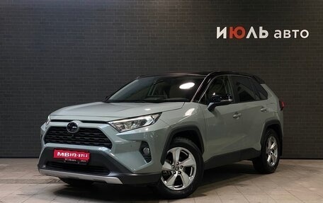Toyota RAV4, 2021 год, 3 450 000 рублей, 1 фотография