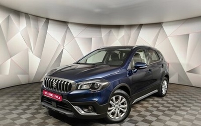 Suzuki SX4 II рестайлинг, 2018 год, 1 785 000 рублей, 1 фотография
