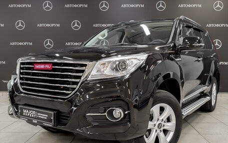 Haval H9 I рестайлинг, 2023 год, 3 575 000 рублей, 1 фотография