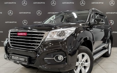 Haval H9 I рестайлинг, 2023 год, 3 575 000 рублей, 1 фотография