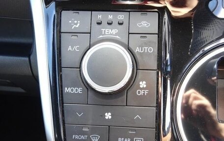 Toyota Wish II, 2016 год, 1 550 000 рублей, 17 фотография