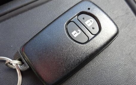 Toyota Wish II, 2016 год, 1 550 000 рублей, 13 фотография