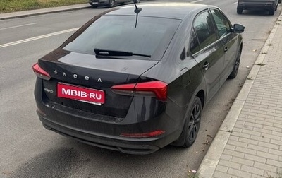 Skoda Rapid II, 2021 год, 1 550 000 рублей, 1 фотография