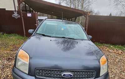 Ford Fusion I, 2009 год, 600 000 рублей, 1 фотография