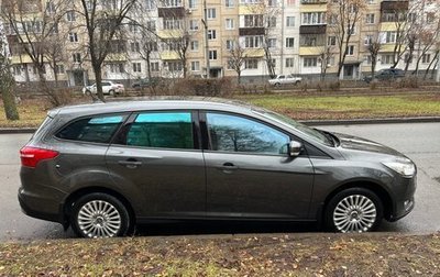 Ford Focus III, 2015 год, 1 000 000 рублей, 1 фотография