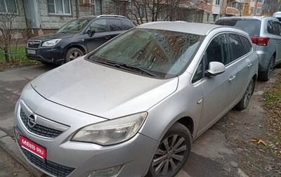 Opel Astra J, 2012 год, 715 000 рублей, 1 фотография