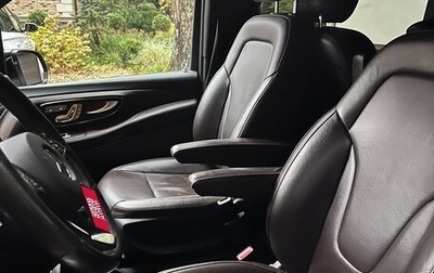 Mercedes-Benz V-Класс, 2015 год, 3 600 000 рублей, 1 фотография