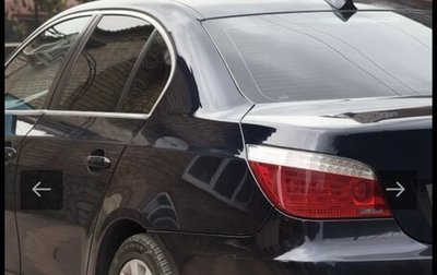 BMW 5 серия, 2008 год, 935 000 рублей, 1 фотография