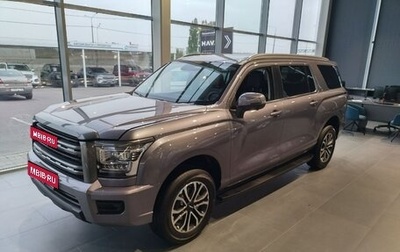 Haval H5, 2024 год, 3 649 000 рублей, 1 фотография