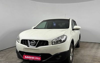 Nissan Qashqai, 2013 год, 995 000 рублей, 1 фотография