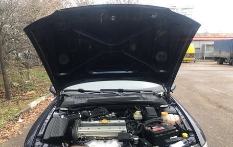 Opel Vectra B рестайлинг, 1998 год, 225 000 рублей, 2 фотография