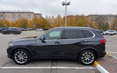 BMW X5, 2019 год, 7 100 000 рублей, 1 фотография