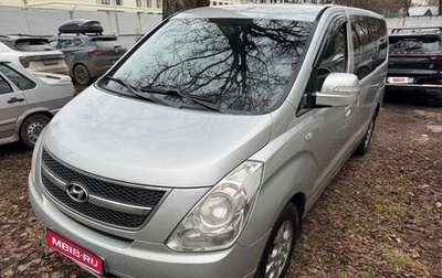 Hyundai Grand Starex Grand Starex I рестайлинг 2, 2010 год, 1 450 000 рублей, 1 фотография