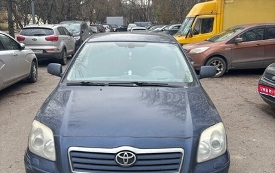 Toyota Avensis III рестайлинг, 2006 год, 600 000 рублей, 1 фотография