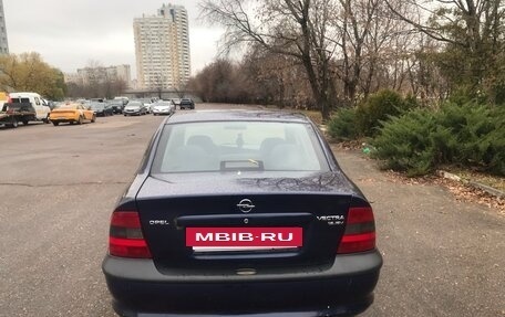 Opel Vectra B рестайлинг, 1998 год, 225 000 рублей, 27 фотография