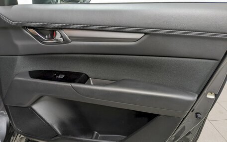 Mazda CX-5 II, 2021 год, 2 700 000 рублей, 18 фотография