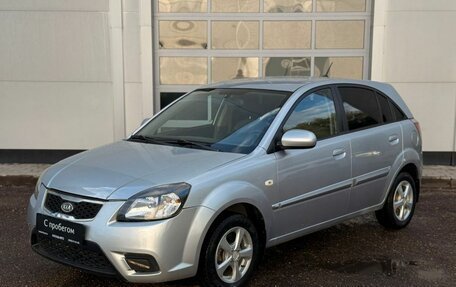 KIA Rio II, 2010 год, 475 000 рублей, 1 фотография