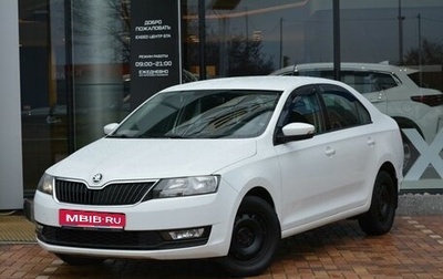 Skoda Rapid I, 2018 год, 1 170 000 рублей, 1 фотография