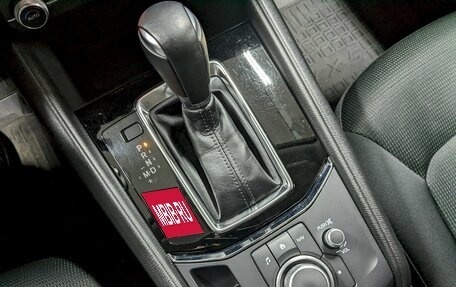 Mazda CX-5 II, 2021 год, 2 700 000 рублей, 29 фотография