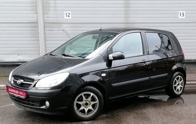 Hyundai Getz I рестайлинг, 2007 год, 449 000 рублей, 1 фотография