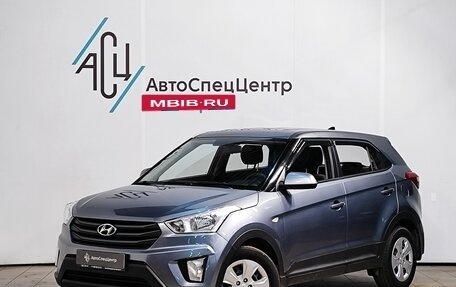 Hyundai Creta I рестайлинг, 2018 год, 1 799 000 рублей, 1 фотография