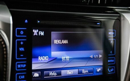 Toyota Fortuner II, 2017 год, 3 000 000 рублей, 14 фотография