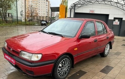 Nissan Sunny N14, 1991 год, 130 000 рублей, 1 фотография