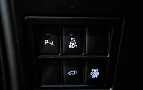 Toyota Fortuner II, 2017 год, 3 000 000 рублей, 19 фотография