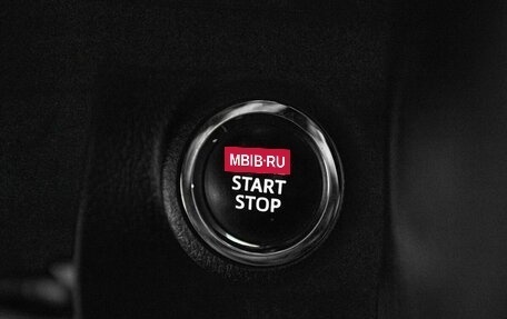 Toyota Fortuner II, 2017 год, 3 000 000 рублей, 21 фотография