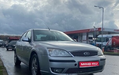 Ford Mondeo III, 2007 год, 420 000 рублей, 1 фотография