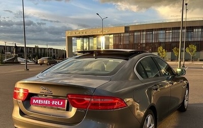 Jaguar XE I рестайлинг, 2016 год, 1 790 000 рублей, 1 фотография