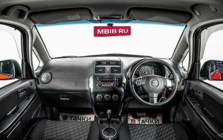 Suzuki SX4 II рестайлинг, 2006 год, 650 000 рублей, 7 фотография