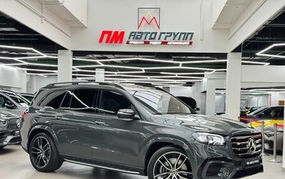 Mercedes-Benz GLS, 2025 год, 19 499 000 рублей, 1 фотография