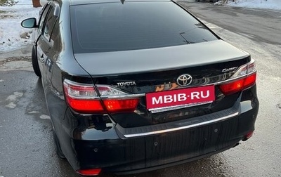 Toyota Camry, 2016 год, 2 050 000 рублей, 1 фотография