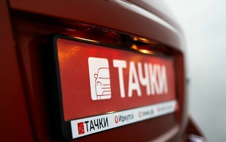 Suzuki SX4 II рестайлинг, 2006 год, 650 000 рублей, 18 фотография