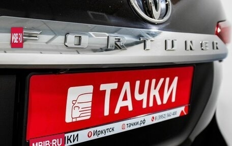 Toyota Fortuner II, 2017 год, 3 000 000 рублей, 29 фотография