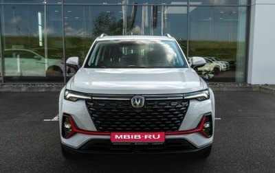 Changan CS35 Plus, 2025 год, 2 779 900 рублей, 1 фотография