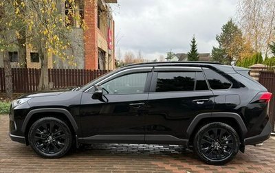 Toyota RAV4, 2021 год, 3 380 000 рублей, 1 фотография